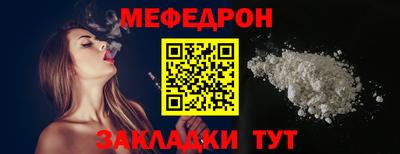 крисы Кимры