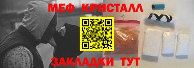 спайс Кингисепп