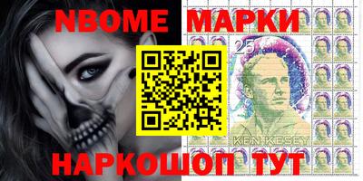 гидропоника Комсомольск-на-Амуре