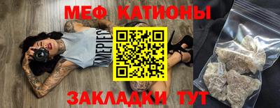 соль ск Коммунар