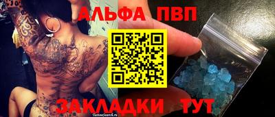 крисы Кимры