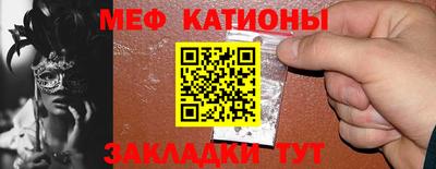 соль ск Коммунар