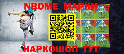 гидропоника Комсомольск-на-Амуре