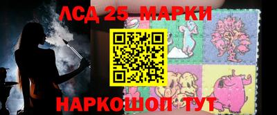 соль ск Коммунар