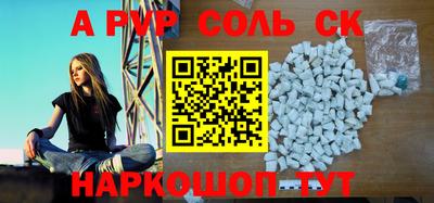 хмурый Чебаркуль
