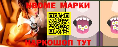крисы Кимры