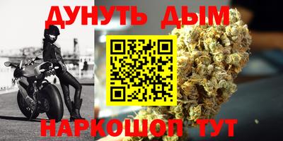 гидропоника Комсомольск-на-Амуре