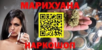 прущие крисы Чапаевск