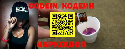 гидропоника Комсомольск-на-Амуре
