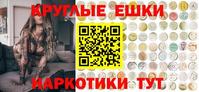 соль ск Коммунар