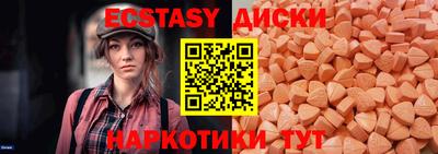MESCALINE Конаково