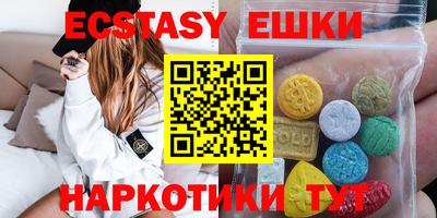 гидропоника Комсомольск-на-Амуре
