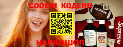 крисы Кимры
