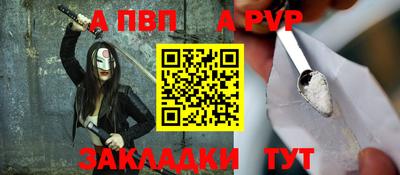 СК Кинель