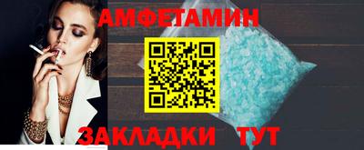 крисы Кимры
