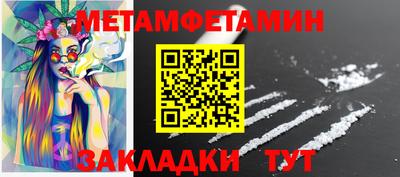 СК Кинель