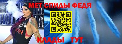 гидропоника Комсомольск-на-Амуре
