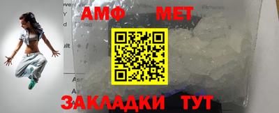 спайс Кингисепп