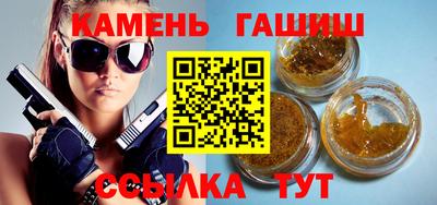 СК Кинель