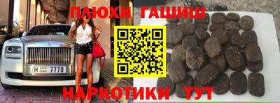 крисы Кимры
