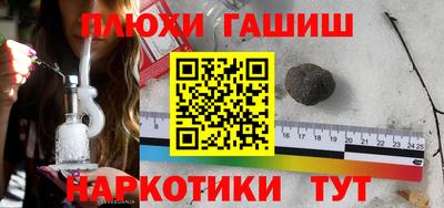 MESCALINE Чебоксары