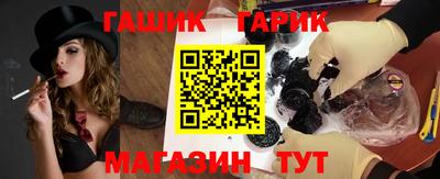 крисы Кимры