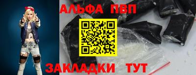 гидропоника Комсомольск-на-Амуре