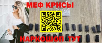 гидропоника Комсомольск-на-Амуре